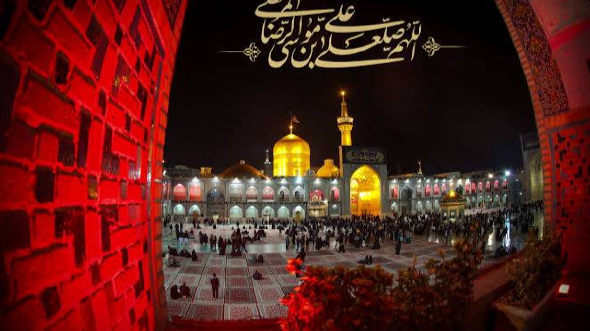 Mourning ceremony for the martyrdom of Hazrat Ali ibn Musa al-Reza (peace be upon him) on the night of Safar 29