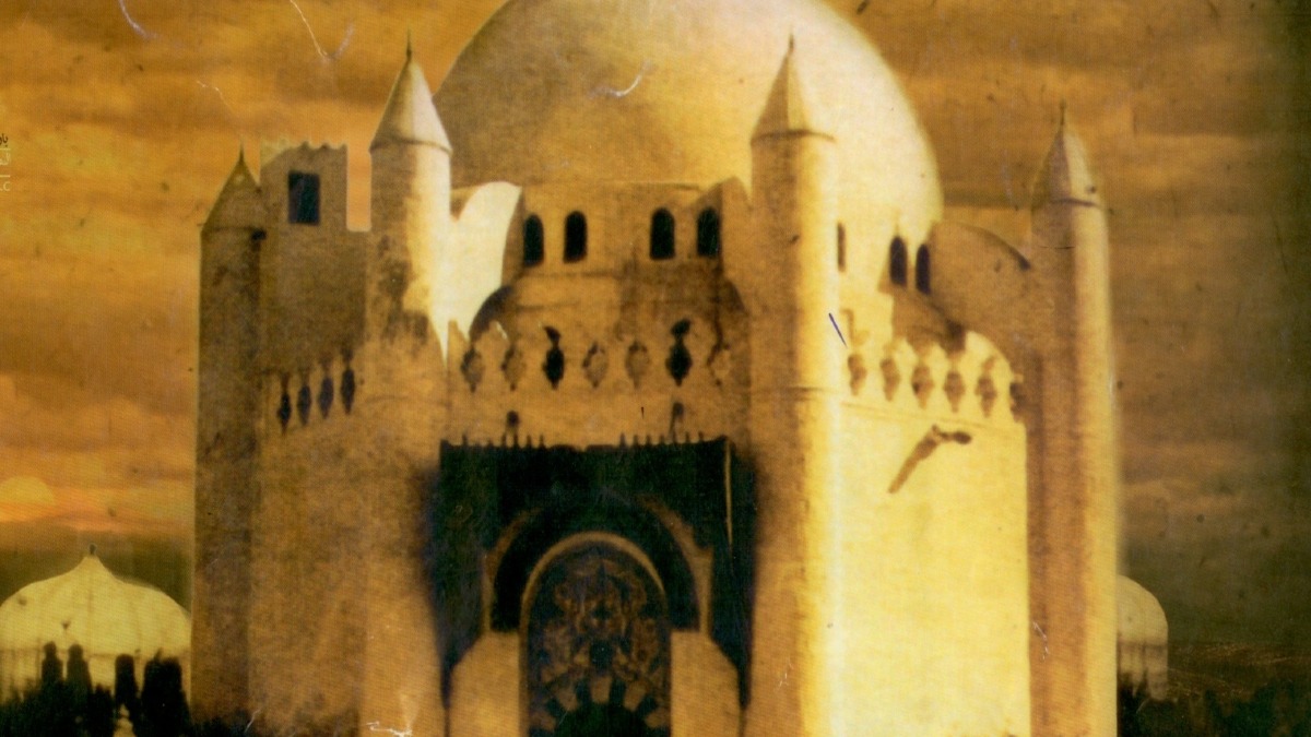 سالروز تخریب قبور بقیع